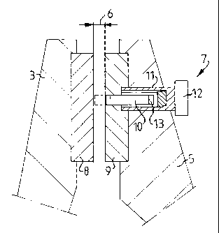 A single figure which represents the drawing illustrating the invention.